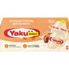 Original Probiotic Milk Drink Yakults Peach (8x65ml) view 1