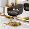 360 Rotating Barber Chair Adjustable Salon Stool for HairdressersHair Salon Equipment Multifunctional Black Shampoo Chair Professional Hair Styling Seat view 1