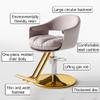 360 Rotating Barber Chair Adjustable Salon Stool for HairdressersHair Salon Equipment Multifunctional Black Shampoo Chair Professional Hair Styling Seat view 4