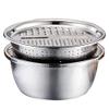 RASTKY Multipurpose Kitchen Basin Grater Stainless Steel Slicer Cutter for Dough Kneading with Strainers for Fruit Vegetable Washing, Size 11" Ideal for Cooking Enthusiasts view 1