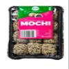Ai No Mochi Toasted Sesame Mochi Handcrafted Soft Mochi with Black Sesame & Azuki Paste Filling | Perfect Snack & Gift for Special Occasions | Made Freshly in the UK view 1
