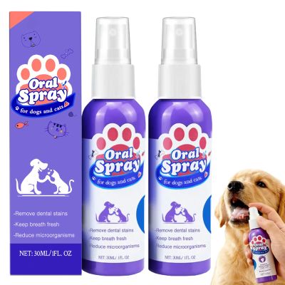 2PCS Pet Teeth Cleaning Spray for Dogs - Natural Oral Spray for Dogs to Freshen Breath, Dog Dental Care Spray, Pet Breath Freshener, Pet Dental Spray, Fresh Breath & Teeth Cleaning Spray for Dog Teeth