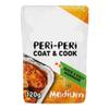 PERi-PERi Coat & Cook Medium, Gluten-Free, No Artificial Preservatives, Flavours or Colours, Suitable for Vegetarians, 120g, Pack of 12 view 3