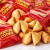 88pcs Lucky Fortune Cookies Individually Wrapped | Chinese Lucky Number Gift Box | Party, Wedding & Chinese New Year Treats view 2