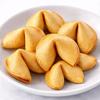 88pcs Lucky Fortune Cookies Individually Wrapped | Chinese Lucky Number Gift Box | Party, Wedding & Chinese New Year Treats view 3