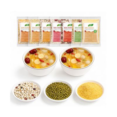 42 Packs Mixed Grain Breakfast Porridge, 75g Per Pack, Days Supply, Easy Cook Nutritious Cereal For Quick Healthy Meals