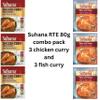 Suhana Ready to Eat Combo Pack 80g (RTE) | Chicken Curry 3 Packs & Fish Curry 3 Packs | Instant Meal Solution view 2