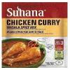 Suhana Ready to Eat Combo Pack 80g (RTE) | Chicken Curry 3 Packs & Fish Curry 3 Packs | Instant Meal Solution view 4