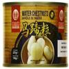Fakhri DOUBLE HAPPINESS Water Chestnut Whole view 1