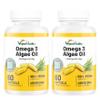 Omega 3 Algae Oil x2 Bundle : 400mg DHA - for Heart, Joints, Brain Health, High Strength 120 Softgel Tablets, 4 Months Supply. Vegan Vitality's Algae Omega 3 - Vegans, Vegetarians DHA Supplement view 1