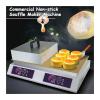 Electric Souffle Maker, Dorayaki Commercial Pancake Souffle Maker Machine with Stainless Steel Cover for Restaurants, Bakeries, Dessert Shops view 4