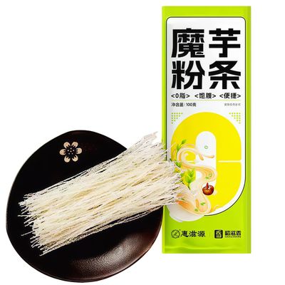 DAMAICHUHAI Konjac Jelly,Konjac Noodle,Kelp Noodles,Low-Calorie, Low-Fat Instant Rice Noodles, 100g/3.5oz.