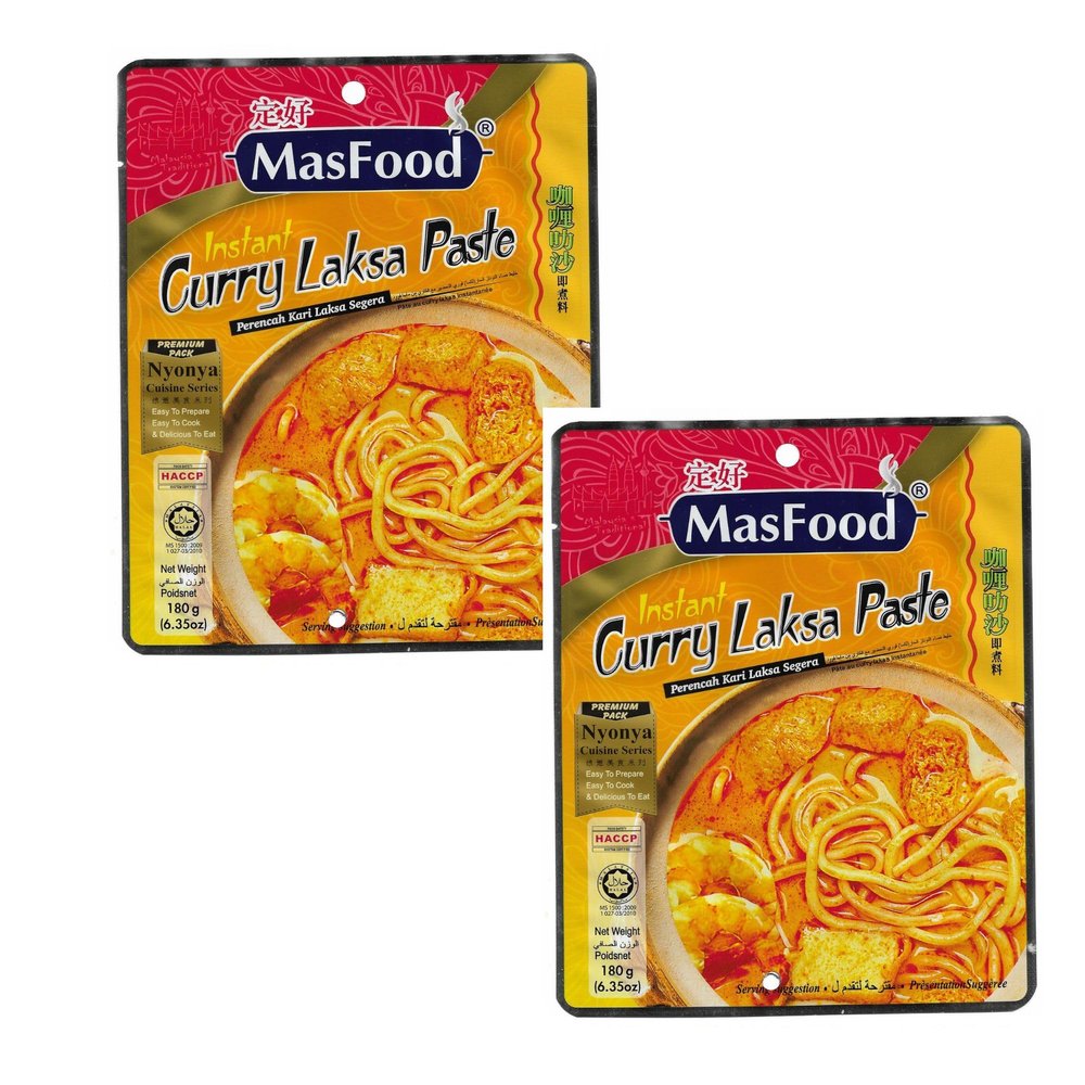 Instant Curry Laksa Paste [Pack of 2], Halal, 180g per packet