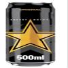 Energy Drink Original 500ml (Pack of 24) "Energize Mind and Body," "Fuel Your Passion," and "Find Your Power" view 1