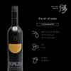NOMUSS Pornstar Martini Cocktail Mix | Just add Vodka, Rum, Tequila or Non-Alc. alternative | Makes Cocktails, Mocktails, Spritz | 0% ABV | Vegan | All Natural premium ingredients view 2