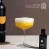 NOMUSS Pornstar Martini Cocktail Mix | Just add Vodka, Rum, Tequila or Non-Alc. alternative | Makes Cocktails, Mocktails, Spritz | 0% ABV | Vegan | All Natural premium ingredients view 4