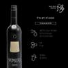 NOMUSS Sour Cocktail Mix | Just add Whisky, Gin, Rum, Amaretto or Non-Alc. alternative | Makes Cocktails, Mocktails, Spritz | 0% ABV | Vegan | All Natural premium ingredients view 2