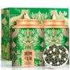 SUMMATE-Chinese Peach Oolong Tea | White Peach Cold Brew | Scented Floral Tea | Rich Aroma 250g/8.81oz view 1