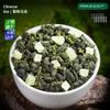 SUMMATE-Chinese Peach Oolong Tea | White Peach Cold Brew | Scented Floral Tea | Rich Aroma 250g/8.81oz view 2