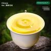 SUMMATE-Chinese Peach Oolong Tea | White Peach Cold Brew | Scented Floral Tea | Rich Aroma 250g/8.81oz view 4