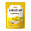 JOIYSVEN-Lion's Mane Mushroom, Yam, and Corn Porridge, 500g/bag, individually packaged, instant and ready to drink. Made with corn flour, nutritious and filling, 0 added sugar, low-calorie, view 1