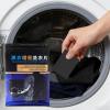 50 Pieces Soft Long Lasting Clothing Dye Blackening Sheets, Linen Wool Jeans, Home Linen Dye and Color Fixing Sheets view 2