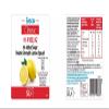 Sysco Classic Double Strength Lemon Squash No Added Sugar 5 Litres Concentrated Diluting Juice Drink Catering and Home Use view 2