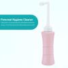 Perineal Cleansing Bottle - 450ml Portable Bidet (1 Count) Ergonomic view 2