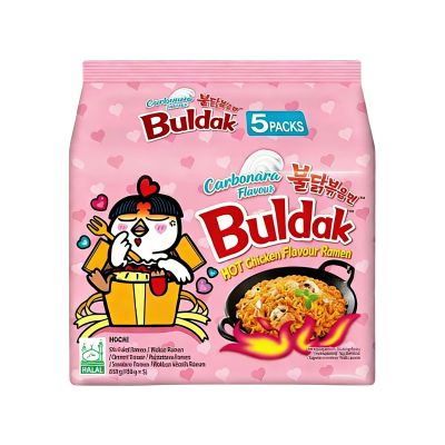 Buldak Noodles Hot Chicken Flavor Ramen 5 Pack (130g each)- Ramen Instant NoodlesExcellent for Snack and Soups