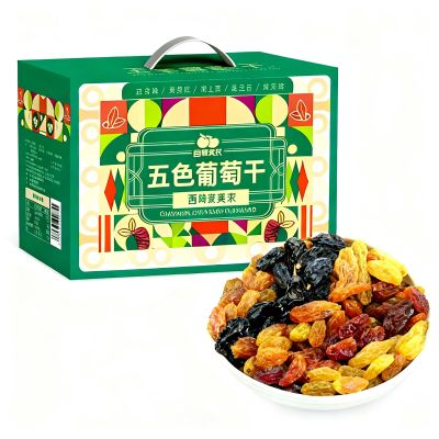 Five-Color Seedless Raisins Mix - Large, Soft, Juicy Dried Fruit, Individually Wrapped Packets, No Wash, For Cereal, Baking, Yogurt