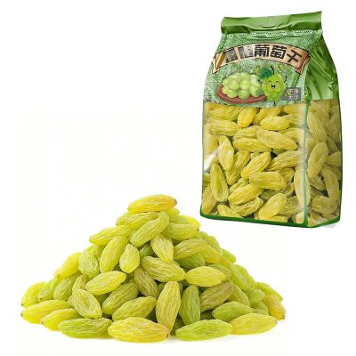 500g Soft Green Raisins - Ready-to-Eat Dried Fruit Snack For Baking, Oatmeal & Yogurt, No Added Sugar, Resealable Bag