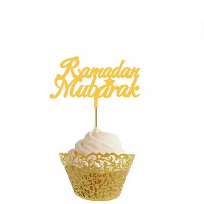 10 Gold Ramadan Mubarak Cupcake Toppers, Cake Topper, Charms, Crafts, Gift Wrapping, Decorations.