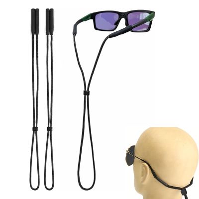 3PCS Adjustable Eyeglass Strap,Non-Slip Glasses Chain,Glasses Straps,with Silicone Non-Slip Buckle,Nylon Eyeglasses Fixing Chain,for Going Out,Sports,Reading(Black)