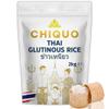 Chiquo Thai Glutinous Rice 2kg | Premium Sticky Rice for Mango Sticky Rice, Sushi & Asian Dishes | Authentic Thai Sweet Rice | Sticky White Rice | Product of Thailand view 1