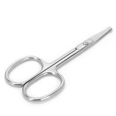 FreshCart Basics Rounded Tip Scissors Elegant Stainless Steel Nose Hair Trimmer for Beard Grooming, Ideal for Men and Women, 1 Pc (MJ-WB094)