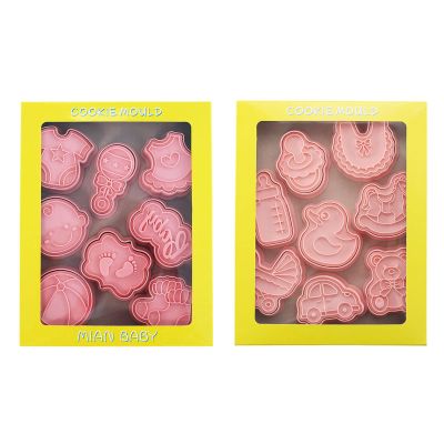 Baby Theme Cookie Biscuits PP Push Home Baking Cookies for Kids Baking
