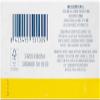 Natural Mineral Water, Plastic Bottle PACK OF 6 view 2