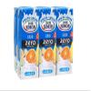 Zero Fruit & Milk Caribbean Drink 6 x 200ml Don Simon Pack of 4 | No Added Sugar | Tropical Fruit Flavour view 1