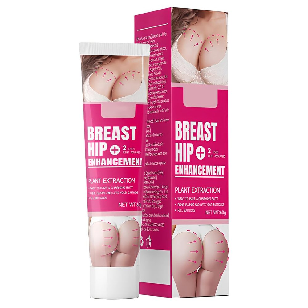 ARHZ 1 piece estrogen cream, firming breast cream, breast augmentation, breast augmentation
