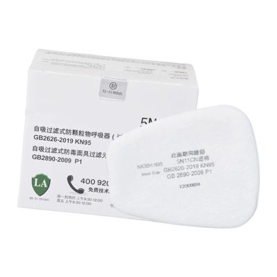 Set of 10 5N11CN Replacement Breathable Safe for Protective in Construction Areas Filter for Six Thousand Two Hundred
