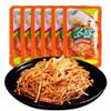 DAMAICHUHAI Spicy Enoki Mushroom Snack, 30g Per Pack, 6 Packs - Chinese Mushroom Crisps, Enoki Mushroom Snack, Hot & Savory, Ready to Eat, Vegan, Gluten-Free