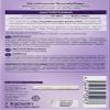 Retinol Concentrate, 7 Tablets DM Germany Brand, Compatible with Baala, Konzentrat Retinol, 7 St view 2