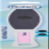 Callus removal file, 1 PC - DM brand Germany - Compatible with balea - Hornhautentferner Feile, 1 St view 3