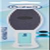 Callus removal file, 1 PC - DM brand Germany - Compatible with balea - Hornhautentferner Feile, 1 St view 4