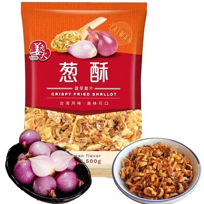 DAMAICHUHAI Premium Crispy Fried Shallots (Onion Crispy) - 500g, Non-Coated,Cooking & Salad Topping.