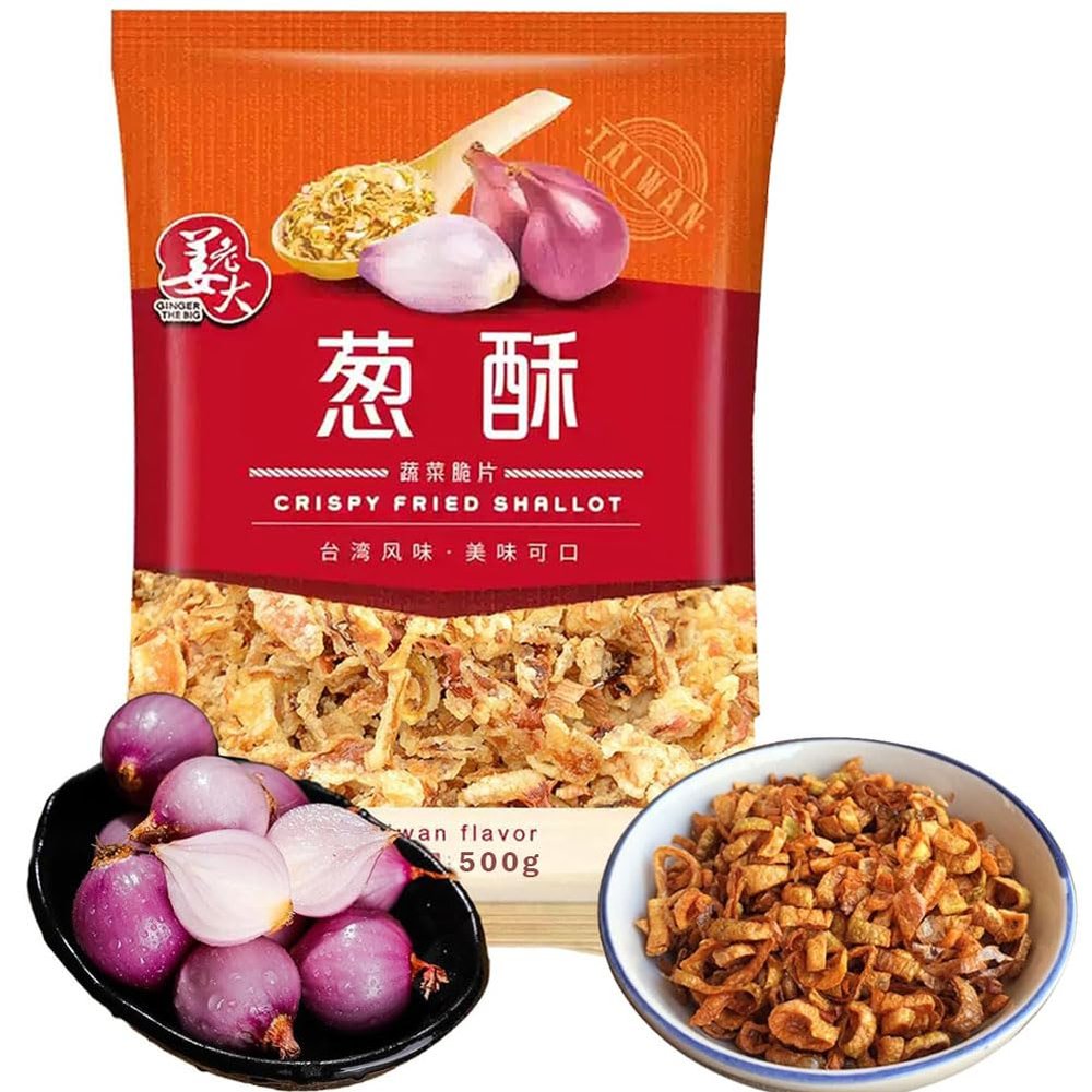 DAMAICHUHAI Premium Crispy Fried Shallots (Onion Crispy) - 500g, Non-Coated,Cooking & Salad Topping.