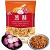 DAMAICHUHAI Premium Crispy Fried Shallots (Onion Crispy) - 500g, Non-Coated,Cooking & Salad Topping. view 1