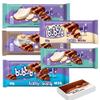 Bubbly Variety Chocolate Bars Assorted Aerated Milk Chocolate Selection Pack, Smooth & Creamy Sharing Chocolate Gift Box - Mk (7 x Bars, Random Mixed Bars) view 1