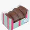 Berlina al Cacao, Chocolate Pastries, 240g. Pack de 4 view 1