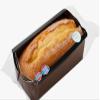 Bizcocho Azcar Sin Gluten, Gluten-Free Sponge Cake, 300g. Pack de 2 view 1